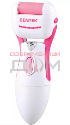 Педикюрный набор Centek CT-2183
